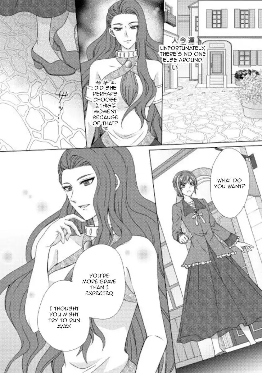 From Maid to Mother Chapter 53 9